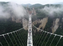 张家界智慧旅游平台上线